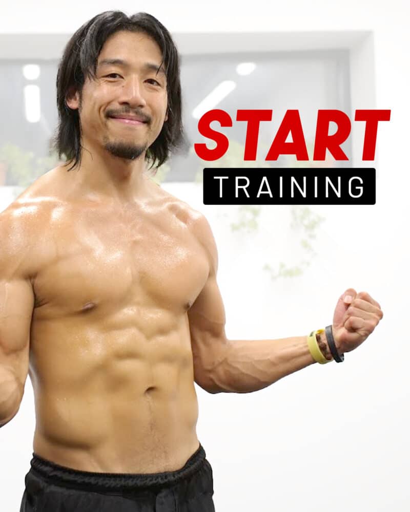 Start Training